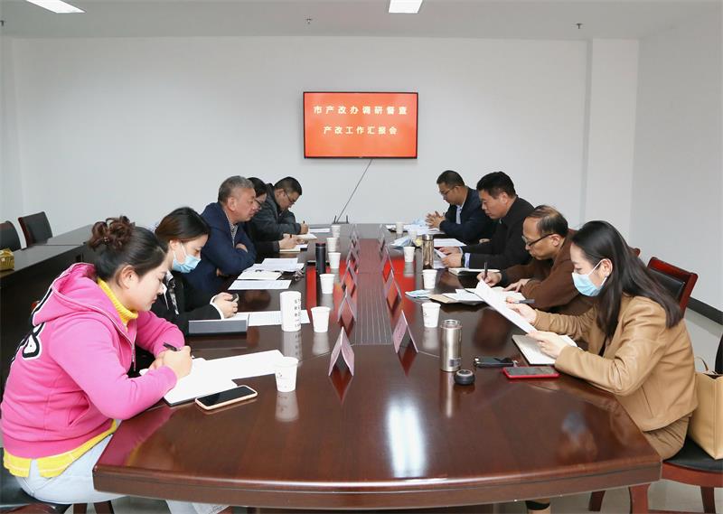 /gb2312/xianqugonghui/11213.html